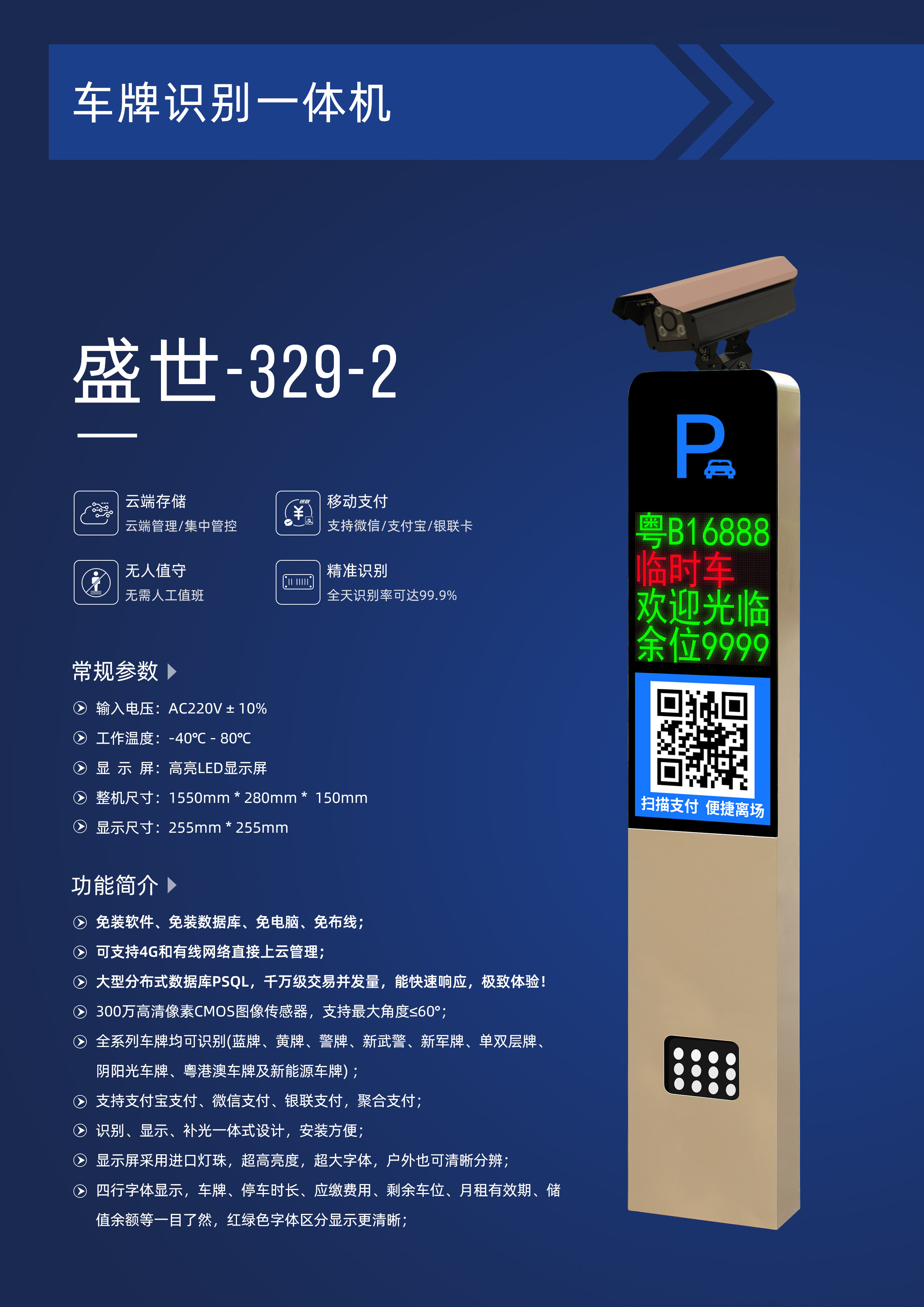 329-2-金色.jpg